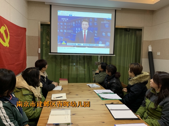 附件：IMG_9993(3).JPG