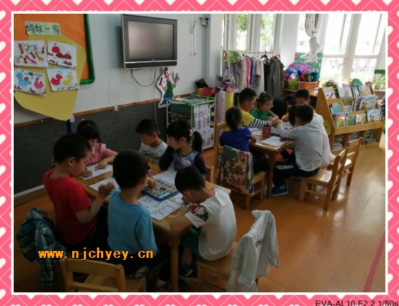 附件：conew_img_20160512_094339_conew1.jpg