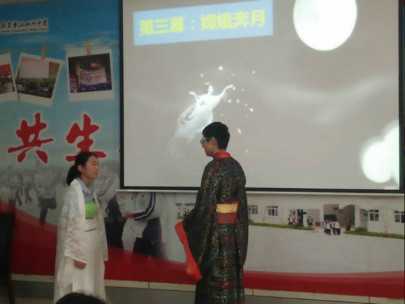 附件：QQ图片20170615162312.jpg