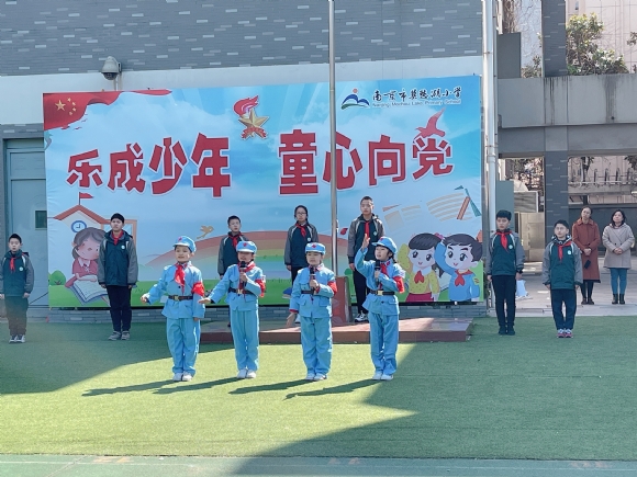 附件：红色2.jpg