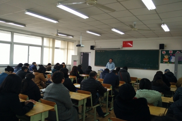 附件：IMG_20170223_160958.jpg