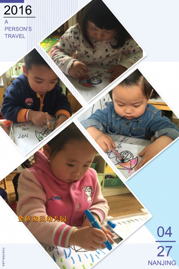附件：IMG_7326.JPG