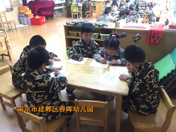 附件：IMG_8421.JPG