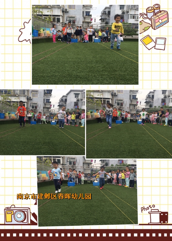 附件：IMG_5818.JPG