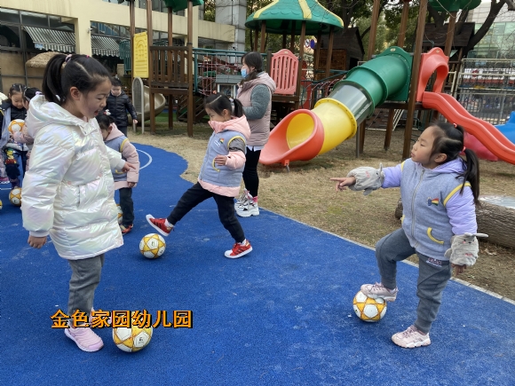 附件：IMG_5307.JPG