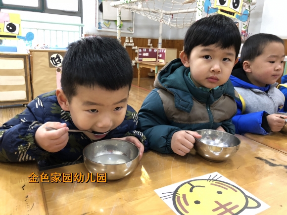 附件：IMG_6930.JPG