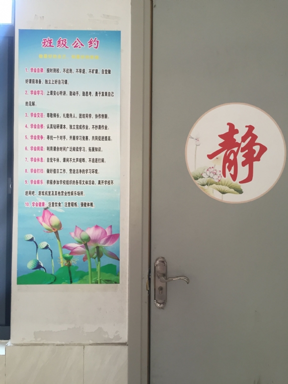 附件：QQ鍥剧墖20180621111600.jpg