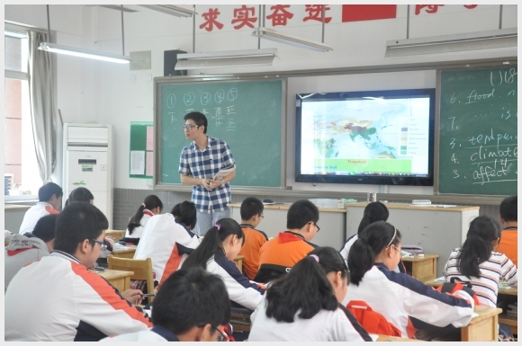 建邺教育信息网