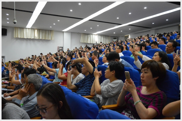 建邺教育信息网