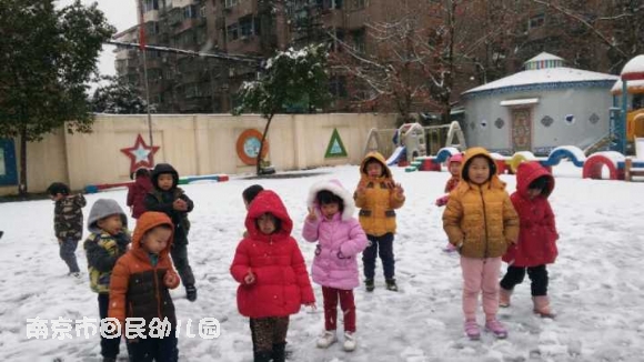 附件:灏忎笁.jpg 附件:灏忎笁.jpg