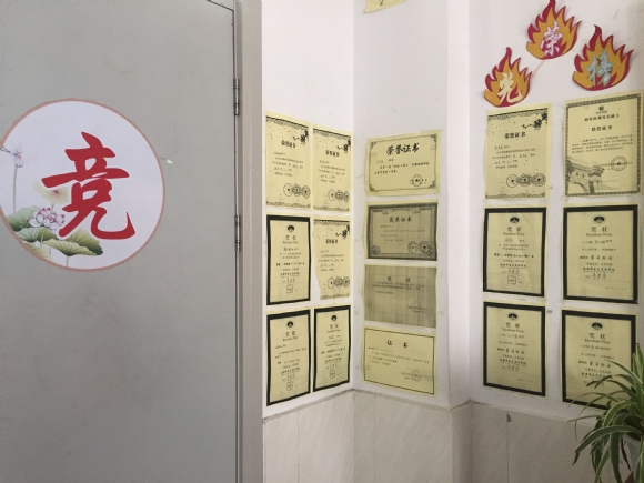 附件：QQ图片20180621111551.jpg