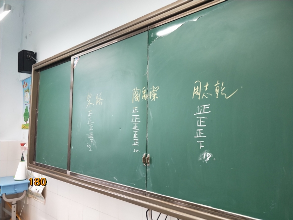 附件：IMG20210421082101.jpg