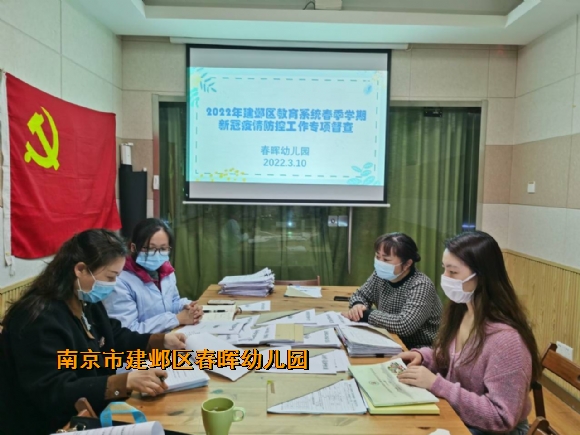 附件：Cache_31c073c2bf3e9d99..jpg