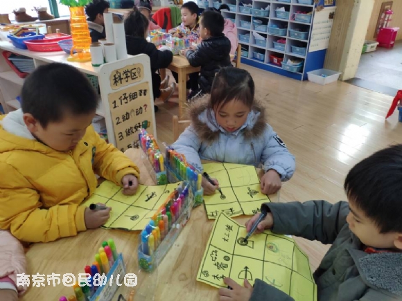 附件：QQ图片20191209102149.jpg
