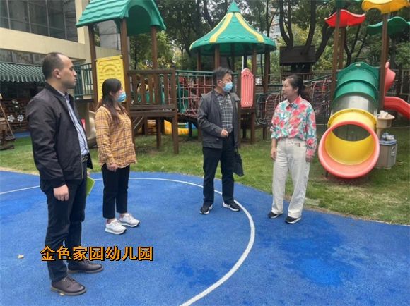 附件：微信图片_202210081634225.jpg