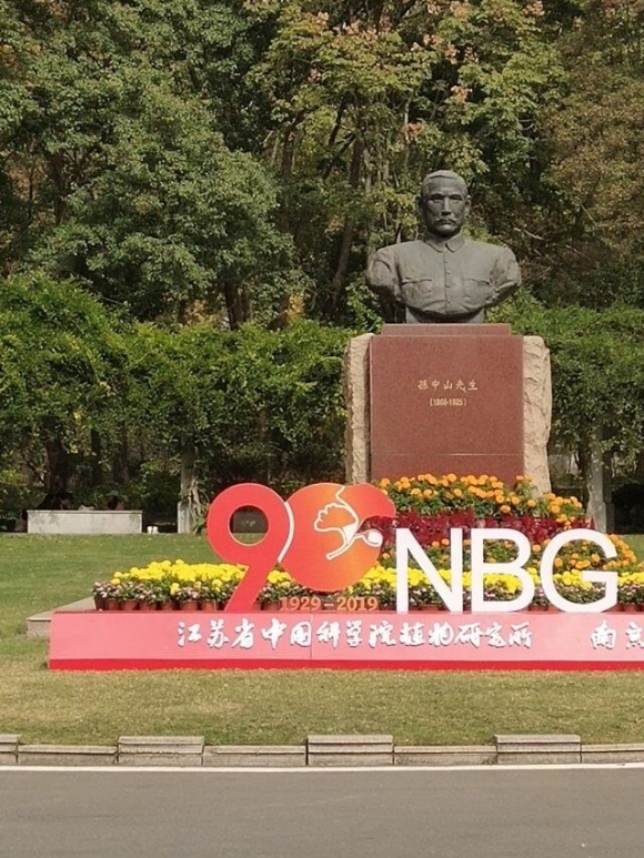 附件：QQ图片20200601091006.jpg