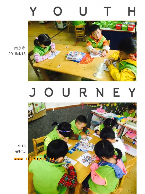 附件：IMG_8876.JPG