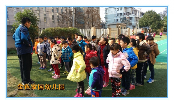 附件：AA.jpg