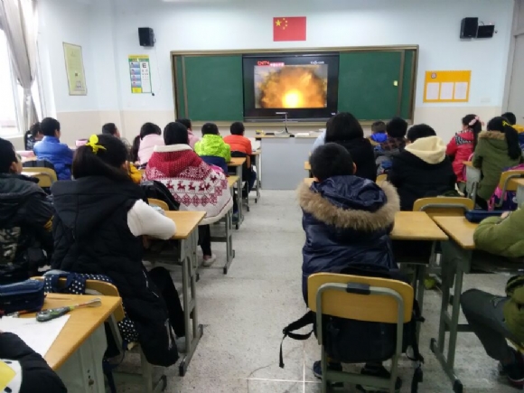 附件：QQ图片20170605114749.jpg