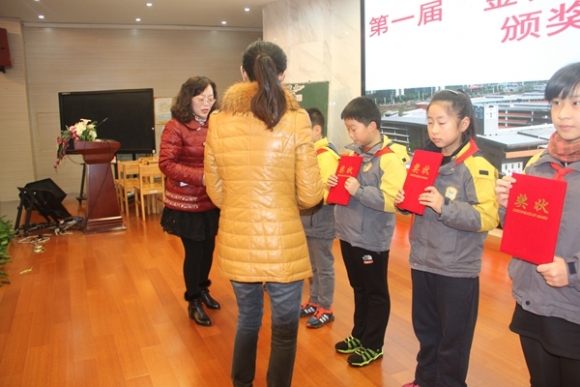 附件：IMG_2395.JPG
