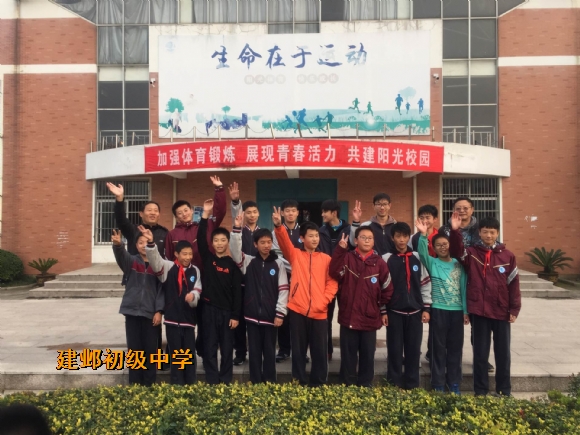 附件：QQ图片20181218171359.jpg