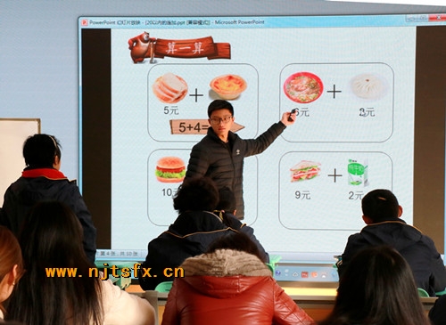 附件:顾濮卿老师执教生活数学课“20以内连加”_副本.jpg 附件:顾濮卿老师执教生活数学课“20以内连加”_副本.jpg