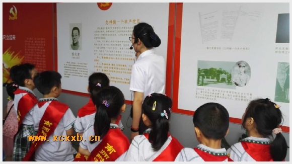 建邺教育信息网