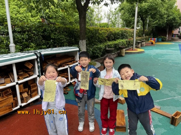 附件：劳动节.jpg