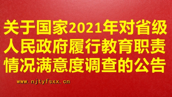 附件：新建 PPTX 演示文稿.jpg
