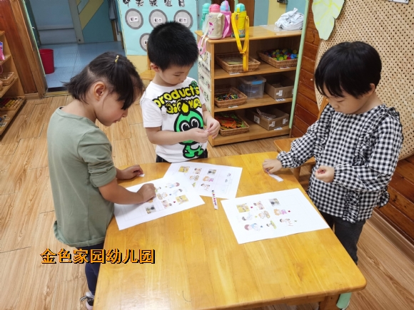 附件：1600761697157.jpg