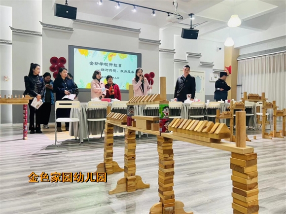附件：293e939901eb0bd0b3e7c96a828a75c.jpg