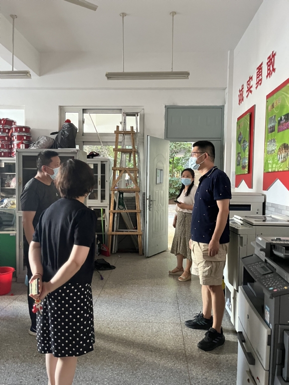 附件：QQ图片20220630173346.jpg