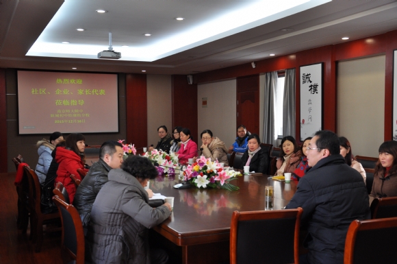附件：IMG_0038 (2).JPG