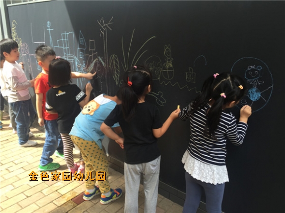 附件：IMG_5936.JPG