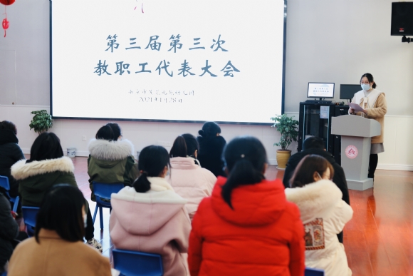 附件：QQ20210203-0.JPG