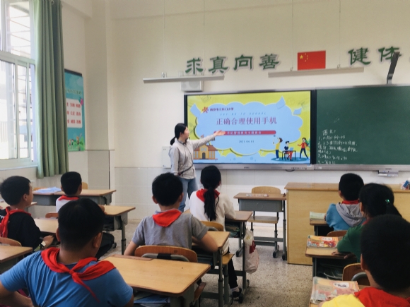 附件：IMG_5809(20210604-173217).JPG