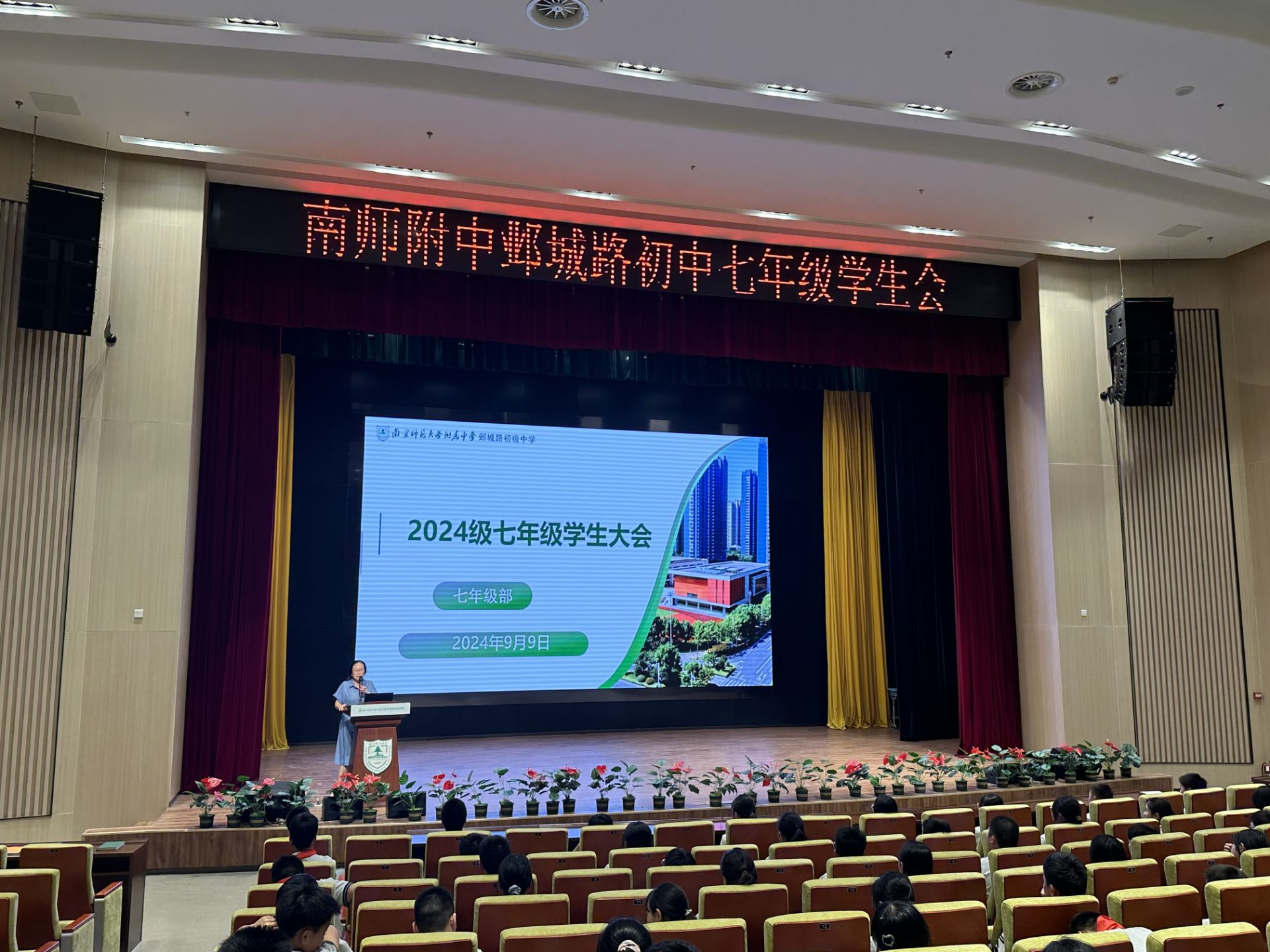 1726017342667077279.png 图片 1.png