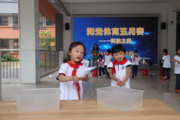 附件：IMG_4517.JPG