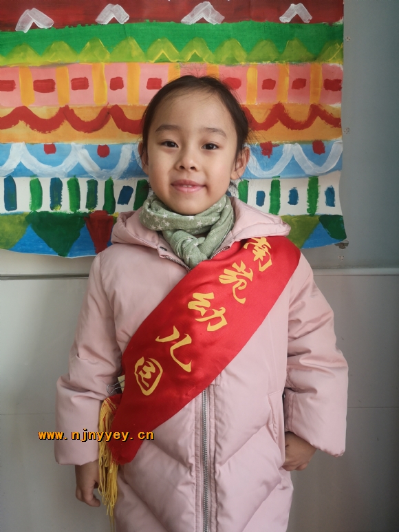 附件：IMG_20191209_091628.jpg
