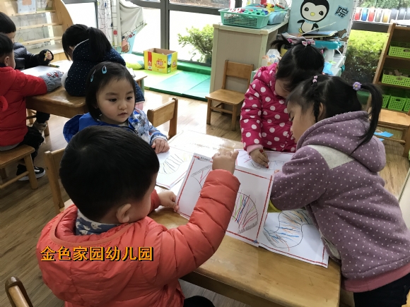 附件：IMG_4424.JPG