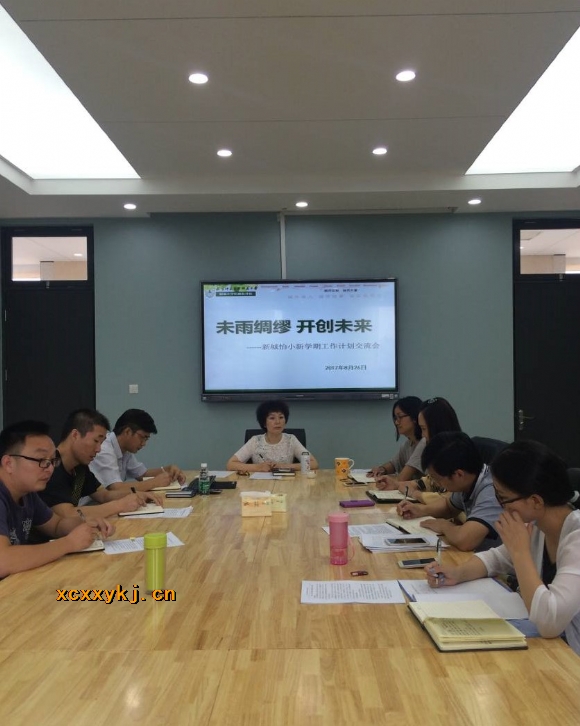 附件：D5E2C27810283C66E57E65F6D655EBFF.png