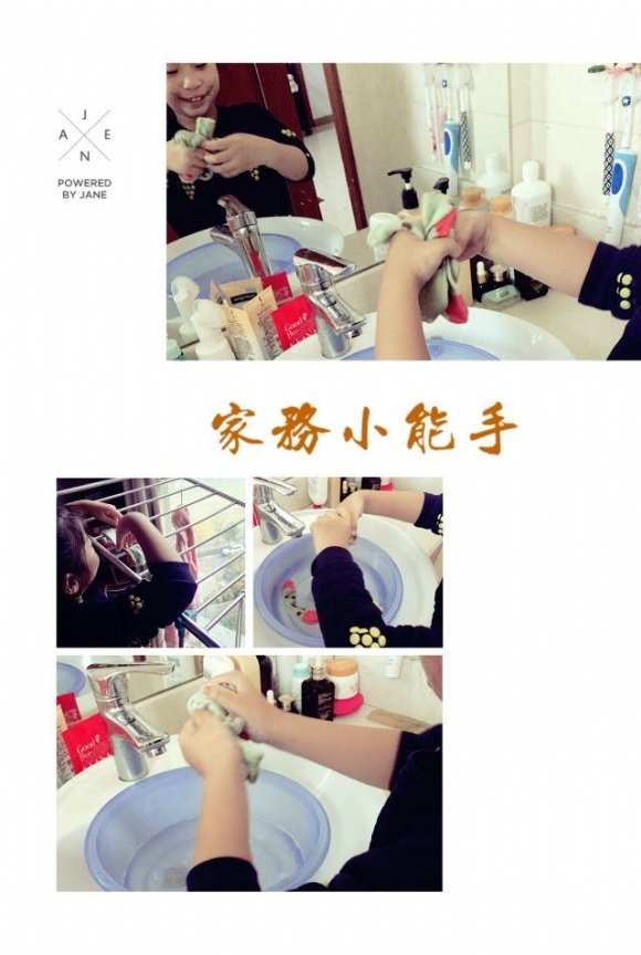附件：QQ图片20190508180721.jpg