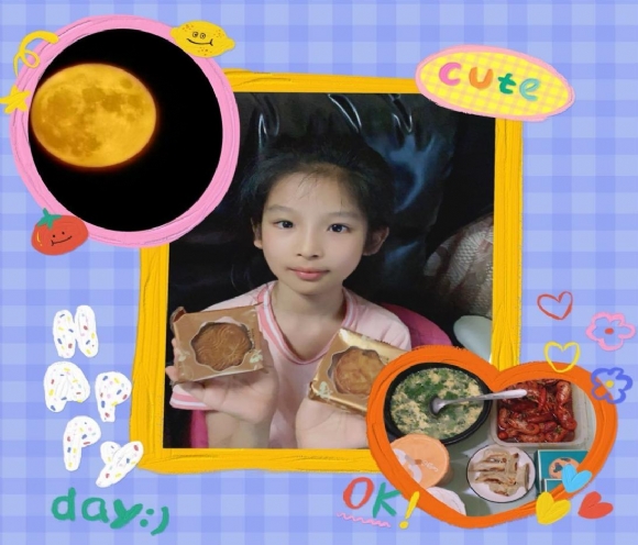 附件：图片2.png