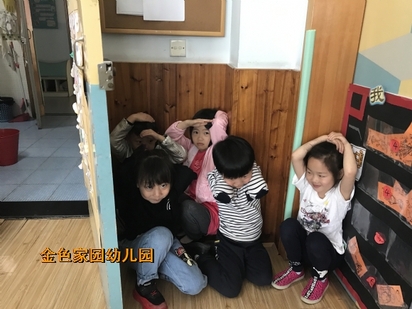 附件：IMG_3697.JPG