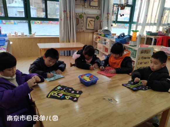附件：QQ图片20191209094729.jpg