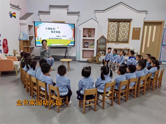 附件：13f86e27f4655eaad957a599bea5efc.jpg