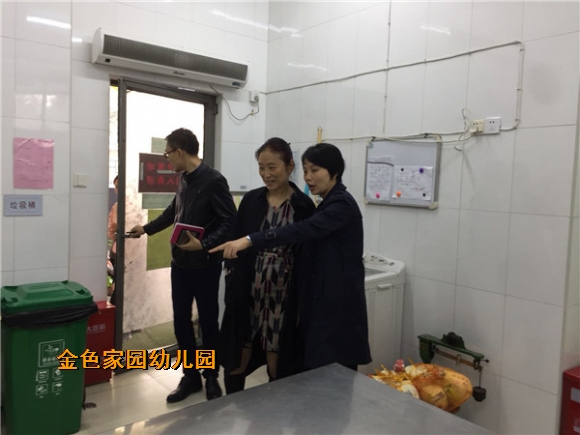 附件：IMG_3429.jpg