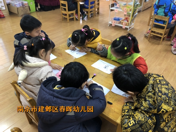 附件：IMG_1543.JPG