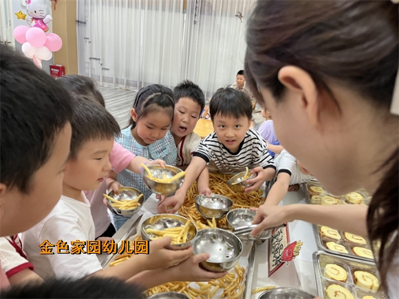 附件：20220624144645.jpg