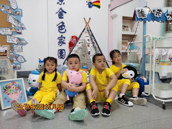 附件：IMG_20200901_115150.jpg